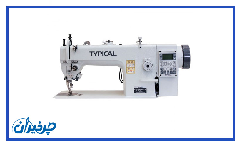 چرخ خیاطی دو پایه- چرخیران