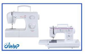 بهترین مدل چرخ خیاطی خانگی کاچیران