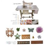 اولتراسونیک پنوماتیک جدید استیجر-ST-70N